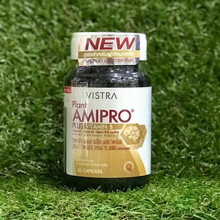 ภาพขนาดย่อของภาพหน้าปกสินค้าVISTRA Plant Amipro Plus Vitamin Bวิสทร้า แพลนท์ อมิโปร พลัสวิตามินบี จากร้าน clinicya.drugstore บน Shopee ภาพที่ 5