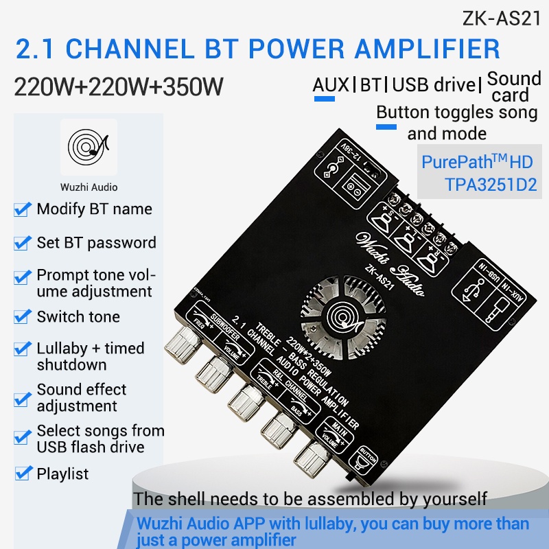 999diy-แอมป์-zk-as21-220w-2-350w-แอมas21-ซับวูฟเฟอร์-แอมป์จิ๋วบลูทูธ-แอมจิ๋ว-แอมป์จิ๋วแรงๆ-แอมป์จิ๋ว-แท้-แอมจิ๋วบลูทูธ