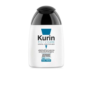 Kurin Care เจลทำความสะอาดจุดซ่อนเร้นชาย สูตรเย็น เพิ่มความเย็นสบายผิว ตื่นตัวอยู่ตลอดเวลา (ขนาด 90 ม.)