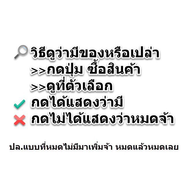 fgร้านแฟชั่น-เสื้อลายดอก-v-11-มีหลายแบบจ้า-ใหม่