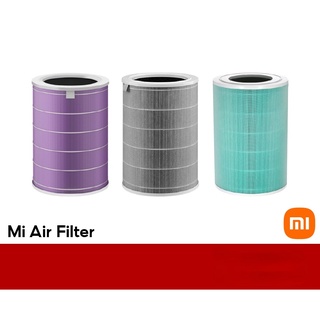 ภาพหน้าปกสินค้า[ราคาพิเศษ]Xiaomi Air Purifier HEPA Filter ไส้กรองเครื่องฟอก 2S 2H 3H Pro 2C 3C (ดำ,ม่วง,เขียว) ที่เกี่ยวข้อง