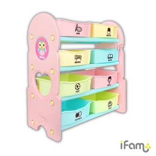 Ifam ชั้นวางของเล่น เอนกประสงค์ 4 ชั้น ลายนกฮูก/พ่อหมี Owl/PaPaBear toys shelf (made in korea)