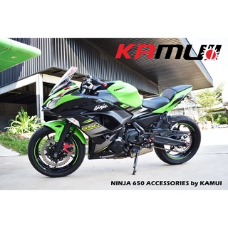 86. ชุดเกียร์โยง KAMUI คาร์บอนแท้ ตรงรุ่น NINJA650 Z650 ปรับระดับพักเท้า หัวเกียร์พับได้ พักเท้าพับได้ เกียร์โยง