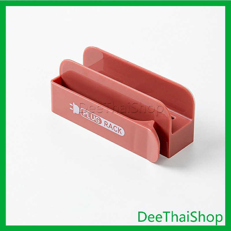 DeeThai ชั้นวางปลั๊กสายไฟ แบบติดผนังสําหรับวางสายไฟ ชั้นวาง Wire plug ...