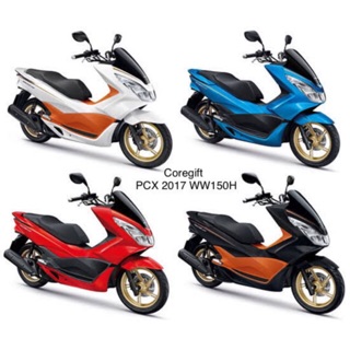 สติ๊กเกอร์ติดรถ Honda PCX150 2017 แท้