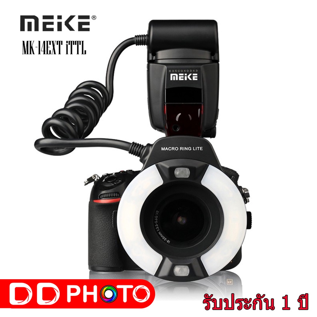 meike-mk-14ext-e-ttl-ittl-macro-ring-flash-for-canon-nikon