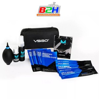 VSGO APS-C DSLR TRAVEL CLEANING KIT DKL-20 ชุดอุปกรณ์เซ็นเซอร์เลนส์กล้อง DSLR เหมาะกับการพกพาเดินทาง