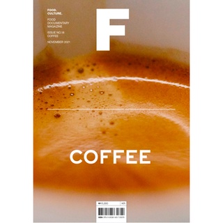 Fathom_ (Eng) Magazine F Issue No.18 COFFEE / BRAND. BALANCE