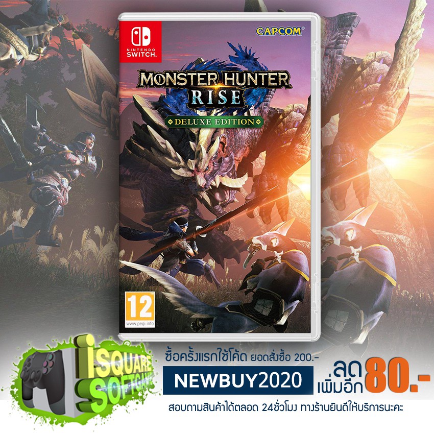Monster Hunter Rise Limited Time Demo Now Available on Nintendo