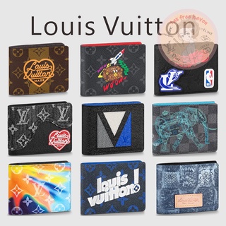 Shopee ราคาต่ำสุด 🔥ของแท้ 100% 🎁Louis Vuitton Brand New LVXNBA MULTIPLE Wallet