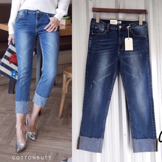Korea Skinny Jeans Pant