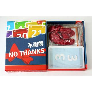 ภาพขนาดย่อของภาพหน้าปกสินค้าNo Thanks Board Game 3-7 Player Funny Board Game For Family Party Friend indoor games English versionfor kids gifts จากร้าน ugfodvpseu บน Shopee