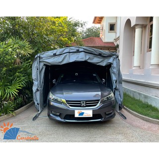 เต็นท์พับได้ โรงจอดรถพับได้ CARSBRELLA  รุ่น RAINBOW ไซส์ L สำหรับรถขนาดกลาง  - ใหญ่ ป้องกันรังสี UV 100%