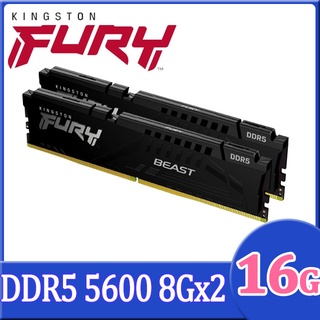 ภาพหน้าปกสินค้า16GB (8GBx2) DDR5 5600MHz RAM (แรมพีซี) KINGSTON FURY BEAST (KF556C40BBK2-16) ที่เกี่ยวข้อง