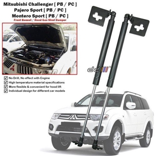 โช๊คอัพฝากระโปรงหน้า สําหรับ Mitsubishi Challenger Pajero 2008-2014