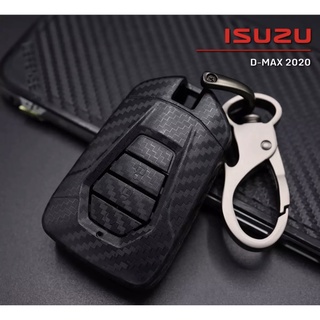 สินค้า เคฟล่าเคสกุญแจรถ ISUZU รุ่นกดสตาร์ท** ทุกรุ่น พร้อมพวงกุญแจรถยนต์อีซูซุ Xseries / D-max / MU-X high quality ready stock