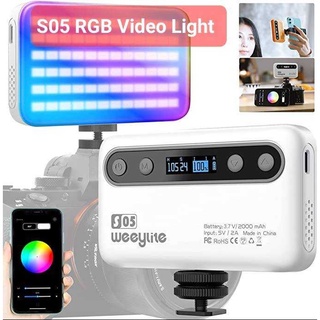 Weeylite Pocket LED Light S05 ควบคุมผ่าน app ได้