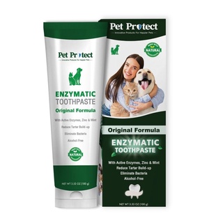 Pet Protect ยาสีฟันสำหรับสัตว์เลี้ยง สูตรออริจินอล ลดคราบหินปูน ไม่มีแอลกอฮอล์ 100 g. [PT08]