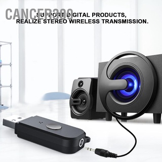 Cancer309 5.0 Dual Output 3.5mm USB Bluetooth Dongle Audio Receiver with Communicate Equipment Accessory