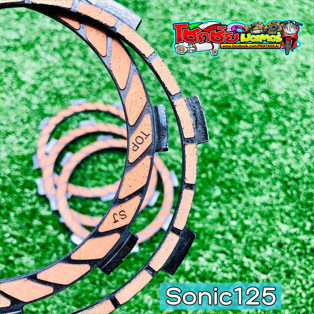 แผ่นคลัช-ทองแดง-fcci-สตรอเบอรี่-sonic-5-แผ่น