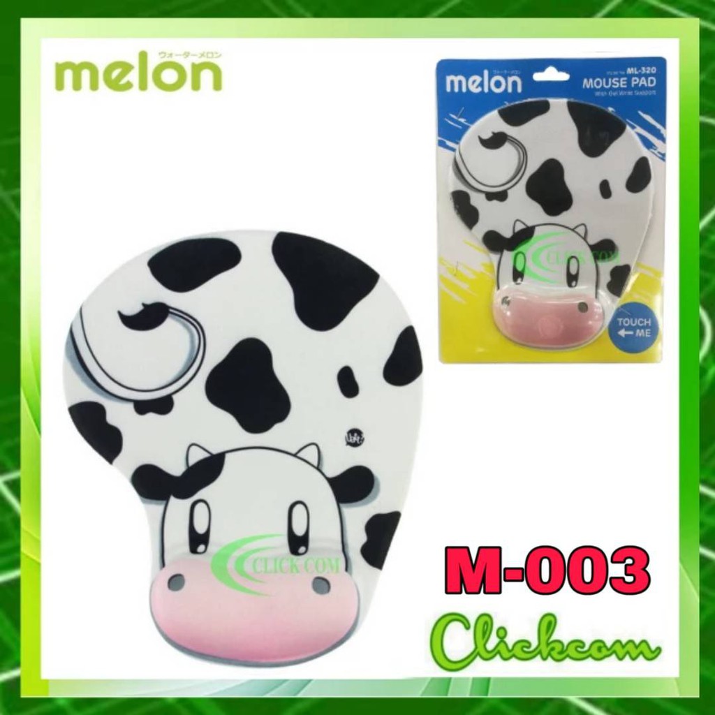 melon-mouse-pad-ml-320-แผ่นรองเม้าส์แบบมีที่รองข้อมือ