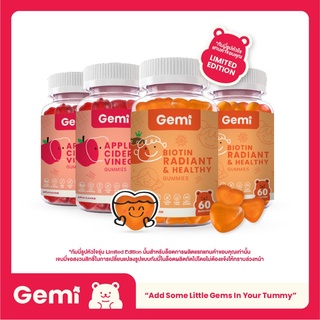 สินค้า Gemi เจมมี่ ไบโอตินและแอปเปิ้ลไซเดอร์กัมมี่ รวม 4 กระปุก / Gemi Biotin & Apple Cider Vinegar Gummy / GemiGumm