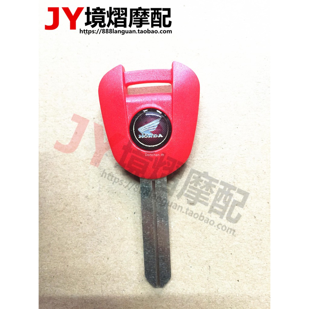 honda-nc700-nc750-nc700s-nc700x-nc750s-nc750x-key-embryo-key-handle-new