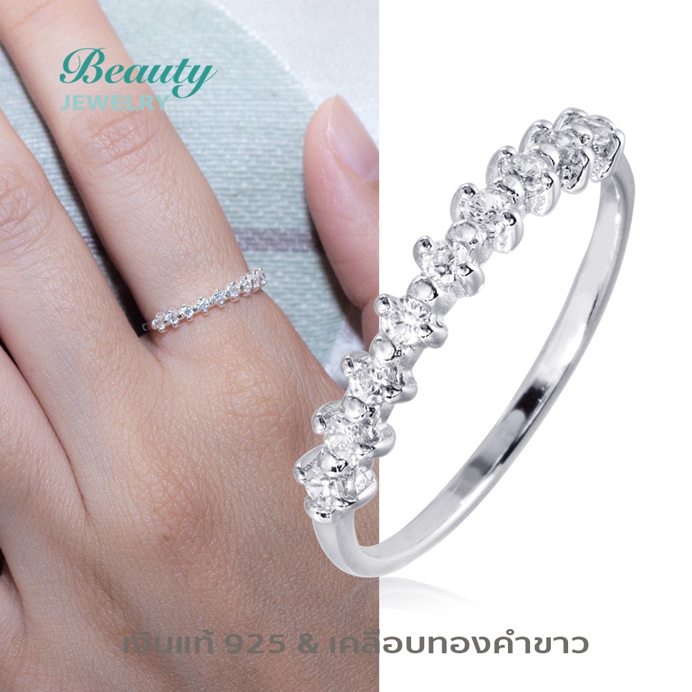 beauty-jewelry-แหวนเงินแท้-925-silver-jewelry-แหวนมินิมอล-ประดับเพชร-cz-รุ่น-rs3063-rr-เคลือบทองคำขาว