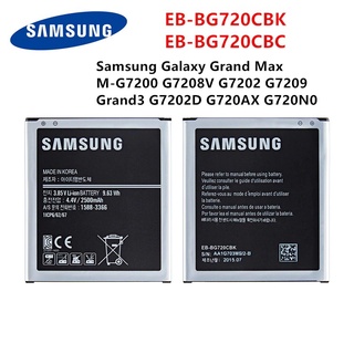 SAMSUNG EB-BG720CBK EB-BG720CBC แบตเตอรี่ 2500MAh สำหรับ Samsung Galaxy Grand Max M-G7200 G7208V G7202 G7209 G7200