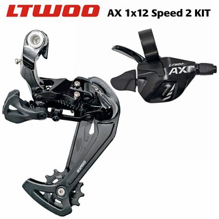 LTWOO AX 1x12 Speed Trigger Shifter + Rear Derailleurs, 12s for MTB