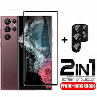 2 in 1 Screen Protector Tempered Glass Film For Samsung Galaxy S22 Ultra Plus S22+ S22ultra S 22 4G 5G Camera Back Lens Protective Glass Full Cover Front Film