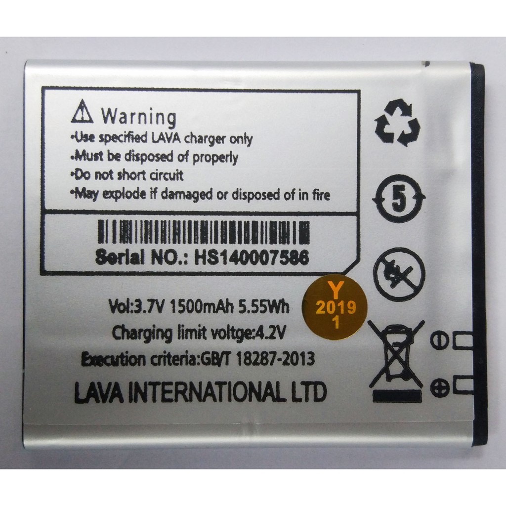 แบตเตอรี่-ais-lava-iris-505-512-515-รับประกัน-6-เดือน-แบต-iris-505-512-515