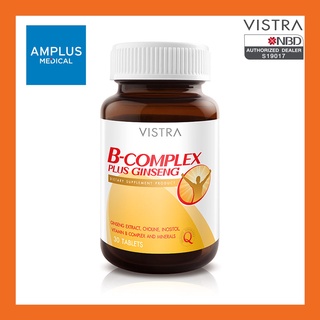 🔥🔥ลดล้างสต็อก🔥🔥VISTRA B-Complex Plus Ginseng วิสทร้า วิตามินบีรวมผสมโสม