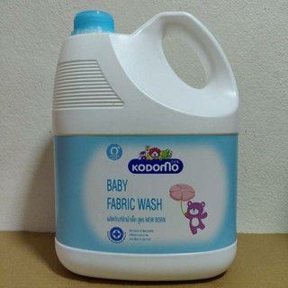 ราคาKODOMO น้ำยาซักผ้าเด็ก โคโดโม สำหรับเด็กแรกเกิด Newborn 3,000 มล. 1 แกลอน