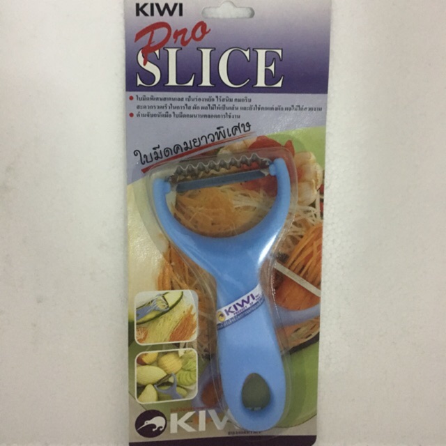 kiwi-pro-slice-ที่ไสผัก-ผลไม้