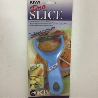 Kiwi Pro Slice ที่ไสผัก ผลไม้