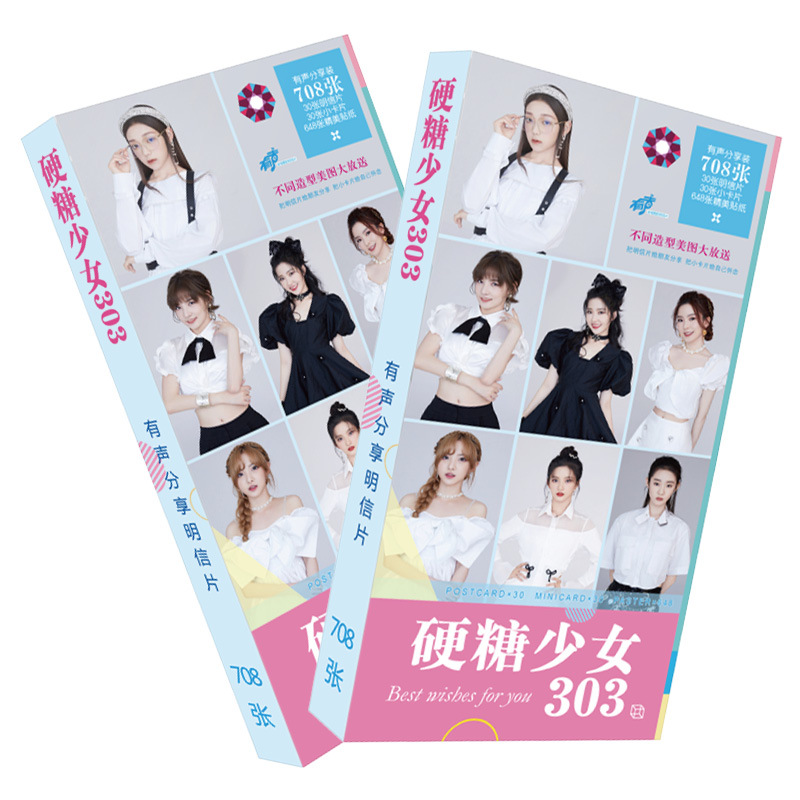 ราคาและรีวิว硬糖少女303 BonBon Girls 303 postcard