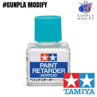 สินค้า TAMIYA 87114 Paint Retarder (Acrylic) น้ำยาผสมสีทำให้สีแห้งช้า สูตรอะคริลิค 40 ml