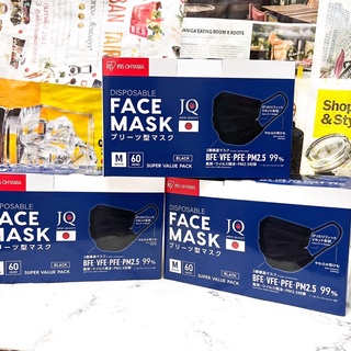 Mask สีดำ #พร้อมส่ง Iris Ohyama Mask หน้ากากอนามัยสีดำ (ขนาด 16.5x9 ซม.) ป้องกันไวรัส ฝุ่นละออง PM2.5 1 กล่องมี 60 ชิ้น