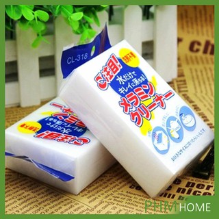 สินค้า ฟองน้ำมหัศจรรย์ เช็ดคราบ ฟองน้ำนาโน Magic Sponge