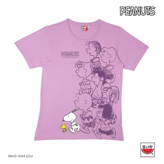 【2022tshirts】เสื้อยืดพิมพ์ลายแตงโม (SUIKA) - เสื้อแตงโมคอกลม SNOOPY and Friends ( SN.O-044 )รหัสเต็มS-3XL