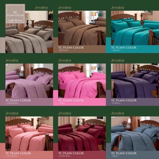 ภาพหน้าปกสินค้าผ้าปูที่นอน+ผ้านวม สีพื้น เจสสิก้า ที่เกี่ยวข้อง