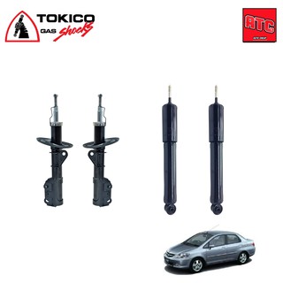 tokico โช๊คอัพ honda city zx 1 คันรถ คู่หน้า คูหลัง ฮอนด้า ซิตี้ ปี 2005-2008 standard