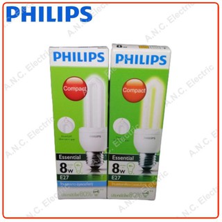 Philips หลอดประหยัดไฟ ซุปเปอร์คุ้ม 8W E27