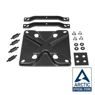 ARCTIC LGA1700 BLACKET FOR FREEZER 34 SERIES (INTEL LGA1700 MOUNTING KITS / ชุดขาล็อคสำหรับ INTEL LGA1700)