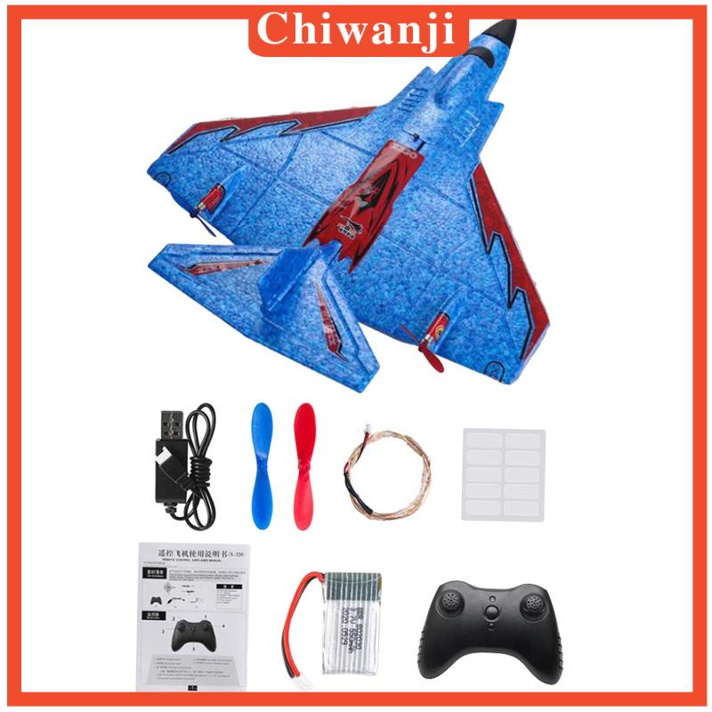 chiwanji-x320-เครื่องบินบังคับวิทยุ-เครื่องร่อน-รีโมตคอนโทรล-สําหรับผู้เริ่มต้น-ของขวัญเด็ก