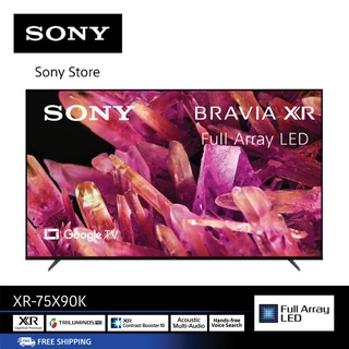 ภาพหน้าปกสินค้าSONY XR-75X90K (75 นิ้ว) | BRAVIA XR | Full Array LED | 4K Ultra HD | HDR | สมาร์ททีวี (Google TV) ซึ่งคุณอาจชอบราคาและรีวิวของสินค้านี้