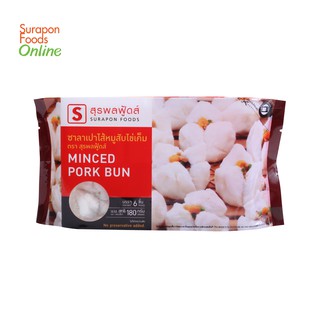 สินค้า Suraponfoods ซาลาเปาหมูสับไข่เค็ม (Minced Pork Bun) แพ็คเล็ก 6 ชิ้น/แพ็ค