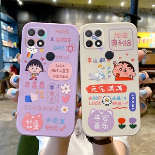 Crayon Shin-chan Sakura Momoko cartoon 🔥 เคส OPPO A15 A15S A53 2020 A5 A3S A12 A7 A5S เคส OPPO F9 F9PRO A9 2020 A5 2020 เคส OPPO A55 A59 F1S A57 A72 A31 2020 A8 A83  R9 R9S R11 R11S Soft case phone เคสโทรศัพท์ขอบตรงลายดอกไม้ย้อนยุค