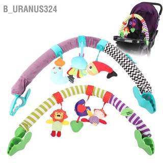 B_uranus324 Infant Bed Crib Hanging Rattles Lovely Animal Baby Stroller Toys Accessory